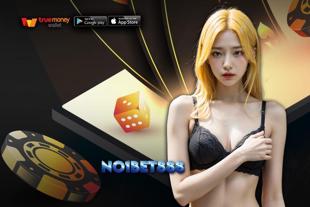 no1bet888 เครดิตฟรี